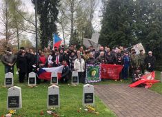 В Чехии прошли мемориальные церемонии поминовения советских солдат