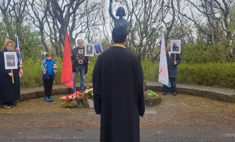 В Исландии прошли торжественные мероприятия по случаю 77-й годовщины Победы в Великой Отечественной войне