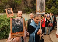 В Чили соотечественники провели «Бессмертный полк»