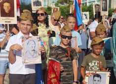 Марш «Бессмертного Полка» в Гаване