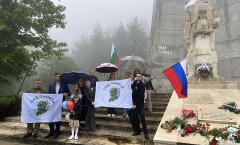 В Болгарии прошла Акция «Сад памяти» 