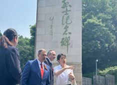 Мемориальные мероприятия прошли в Шанхае