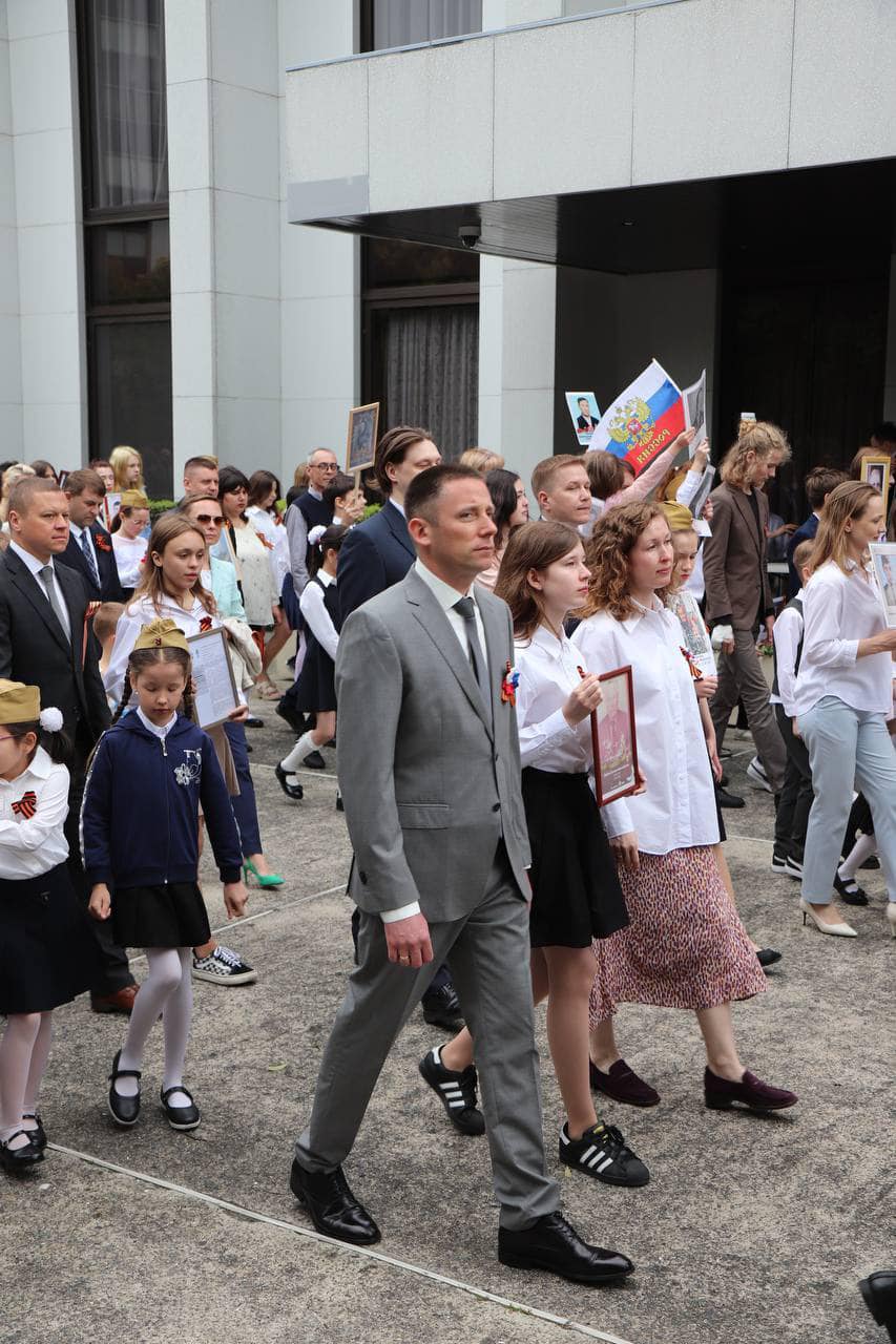 В столице Японии прошла акция «Бессмертный полк»