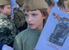В Женеве прошел «Бессмертный полк» и праздничные мероприятия в честь Дня Победы