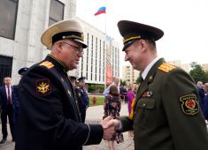 В Посольстве России в Америке прошел праздник в честь Дня  Победы