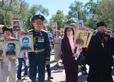 В Пекине прошел «Бессмертный полк»