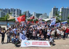 В южнокорейском Пусане прошел «Бессмертный Полк»