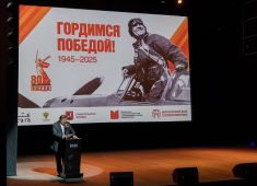 В Катаре прошел праздничный концерт, посвящённый 80-летию Победы в Великой Отечественной войне