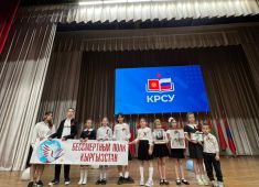 В Бишкеке прошел праздничный концерт в честь Дня Победы