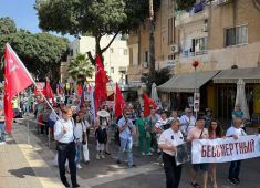 По солнечным улицам Хайфы прошел «Бессмертный Полк»