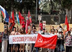 По солнечным улицам Хайфы прошел «Бессмертный Полк»