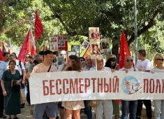 По солнечным улицам Хайфы прошел «Бессмертный Полк»