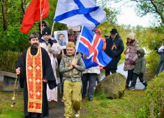 80-летие Победы отметили в Рейкьявике