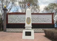 В Харбине почтили память советских воинов, павших при освобождении Северо-Востока Китая от японских захватчиков