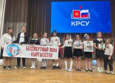 В Бишкеке прошел праздничный концерт в честь Дня Победы