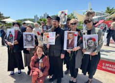 В южнокорейском Пусане прошел «Бессмертный Полк»