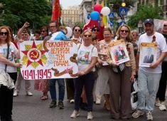 По улицам солнечного Неаполя прошел «Бессмертный Полк»