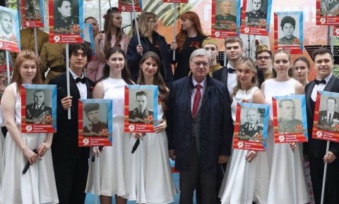 Фестиваль «Наша Победа» в МГИМО 2026