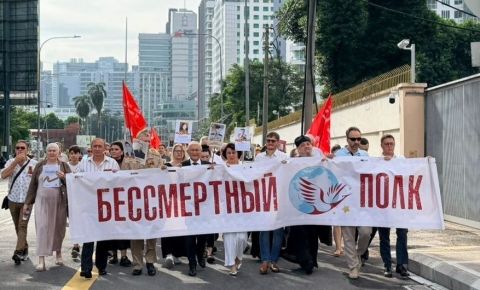 В столице Малайзии состоялось шествие «Бессмертного Полка»