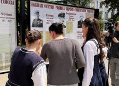 В Южной Осетии открылась фотовыставка, приуроченная к 81-ой годовщине Великой Победы