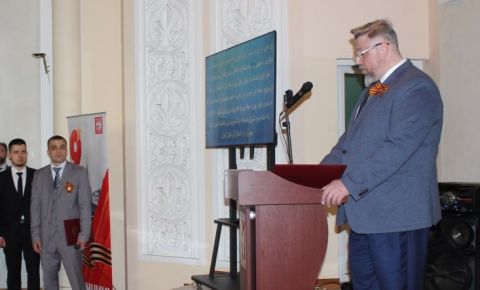В Афганистане акция «Бессмертный полк» прошла в цифровом формате