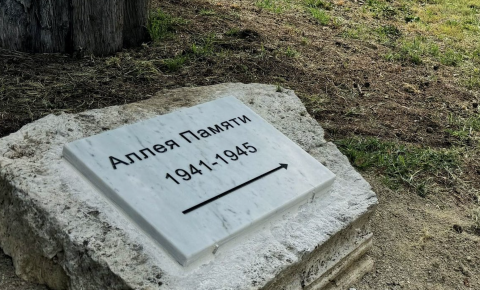 В Италии прошла церемония открытия памятного знака «Аллея памяти. 1941-1945 гг.»