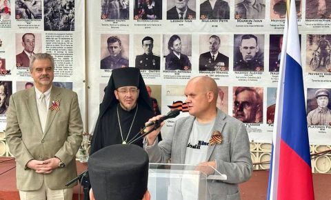 В Мексике прошел «Бессмертный Полк» и Акция «Стена памяти»