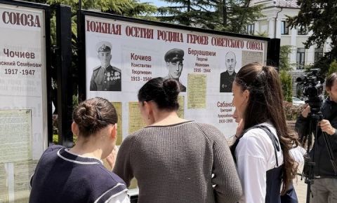 В Южной Осетии открылась фотовыставка, приуроченная к 81-ой годовщине Великой Победы
