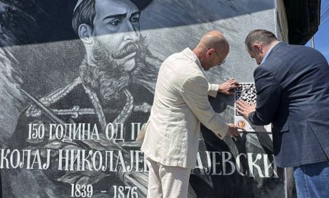 В Нише открыли мурал в честь русского героя Сербско-турецкой войны