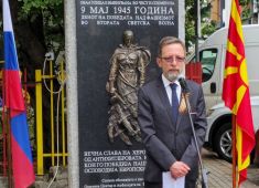 В Скопье прошла церемония возложения венков к стеле памяти воинов Антигитлеровской коалиции