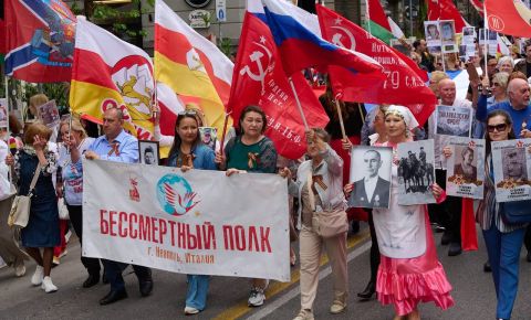 По улицам солнечного Неаполя прошел «Бессмертный Полк»
