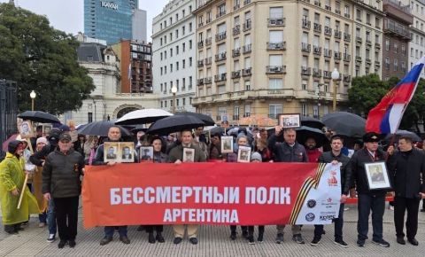 В Аргентине прошли праздничные мероприятия посвящённые Дню Победы