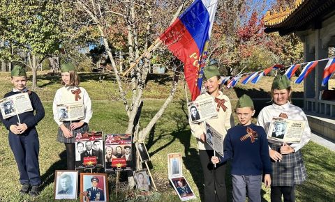 В Канберре прошла Акция «Георгиевская ленточка» и «Бессмертный Полк»
