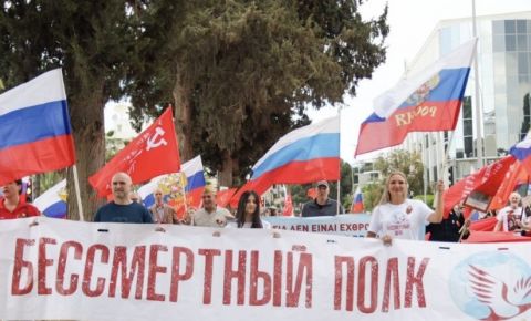 По улицам Никосии прошло Шествие «Бессмертный Полк»