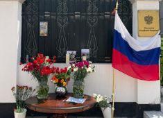 В Бахрейне соотечественники почтили память героев