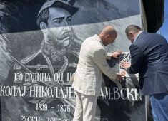 В Нише открыли мурал в честь русского героя Сербско-турецкой войны