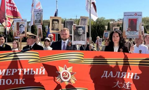В Китае широко отпраздновали День Победы