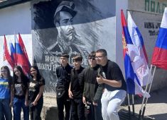 В Нише открыли мурал в честь русского героя Сербско-турецкой войны