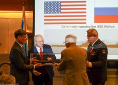 В Выставочном центре ВМС США прошла мемориальная церемония