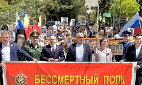 В Аммане прошла международная гражданско-патриотическая акция «Бессмертный Полк»