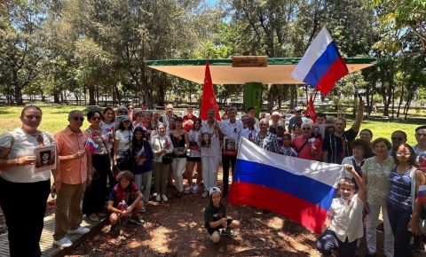 В Санто-Доминго прошло шествие «Бессмертного Полка»