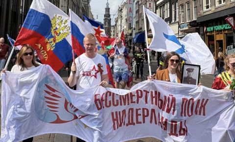 В Амстердаме второй год подряд прошло Шествие «Бессмертный Полк»