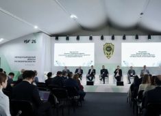 На Международном форуме по безопасности обсудили духовный суверенитет России