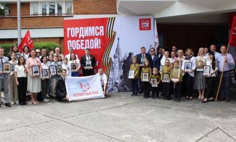 В День Победы в Катманду прошел «Бессмертный Полк»