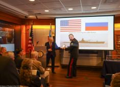 В Выставочном центре ВМС США прошла мемориальная церемония