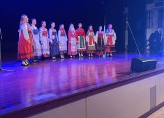 В Республике Джибути прошли «Дни культуры России»