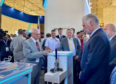 На Гаванской международной ярмарке «FIHAV-2025» открылся павильон России