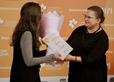 В Государственном историческом музее наградили лауреатов «XI Международного конкурса фотожурналистики имени Андрея Стенина»