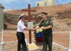 В Перу почтили память русских моряков с фрегата «Аврора»