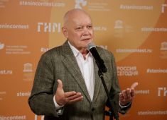 В Государственном историческом музее наградили лауреатов «XI Международного конкурса фотожурналистики имени Андрея Стенина»